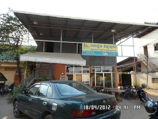 Muslim Family Restaurant